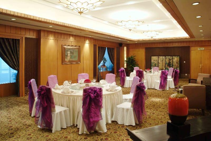 Jinling Purple Mountain Hotel Shanghai（Shanghai Grand Trustel Purple Mountain Hotel） Ristorante foto